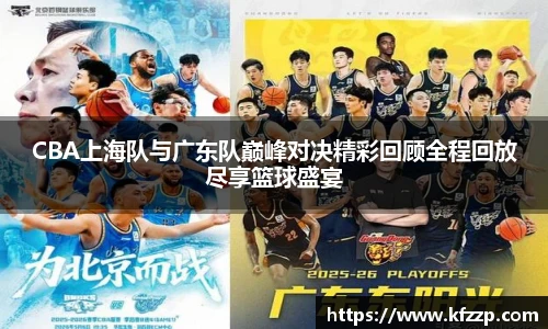 K1体育登录