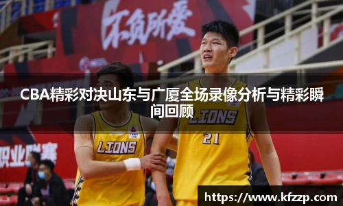 K1体育登录