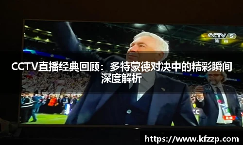 K1体育登录
