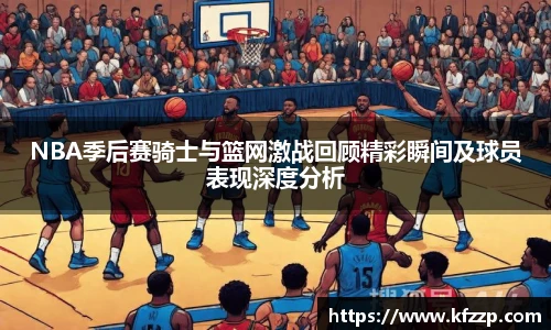 K1体育登录