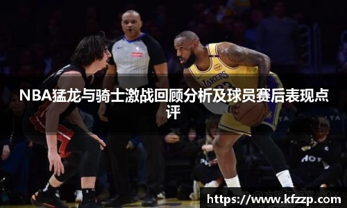 K1体育平台